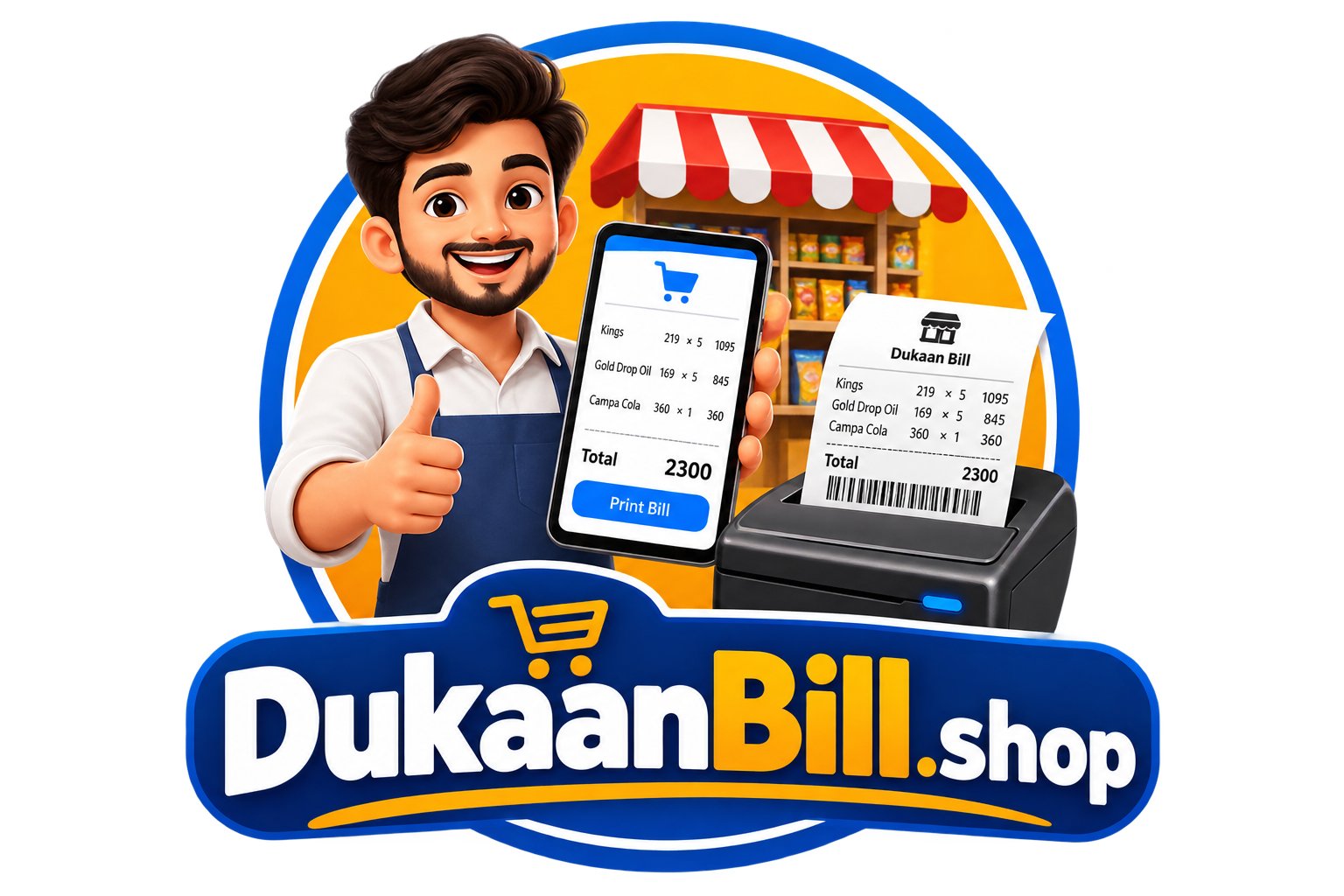DukaanBill logo